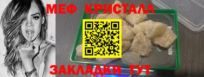 дистиллят марихуана Татарск