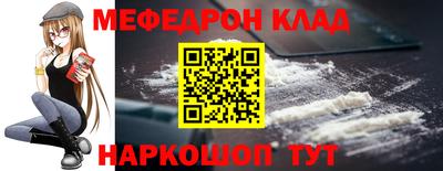 дистиллят марихуана Татарск