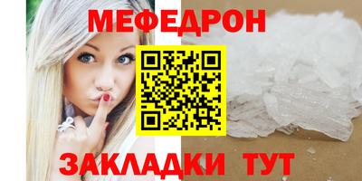 дистиллят марихуана Татарск