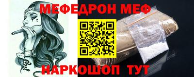 дистиллят марихуана Татарск