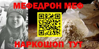 apvp Туймазы