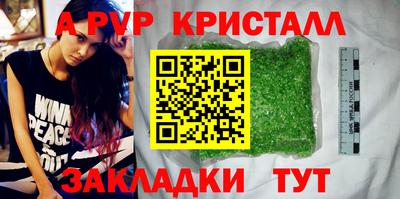 героин Тула