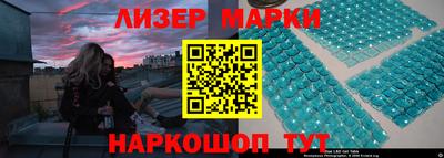 дистиллят марихуана Татарск