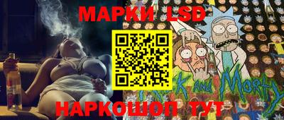 прущий лед Тара