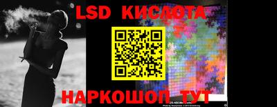 apvp Туймазы