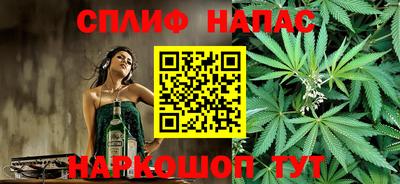 героин Тула