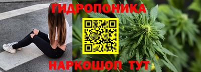 дистиллят марихуана Татарск