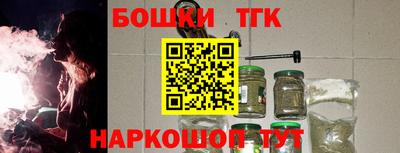 прущий лед Тара