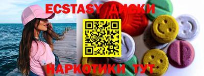марихуана Тулун