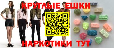 apvp Туймазы