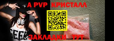 героин Тула
