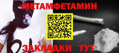 ECSTASY Тверь