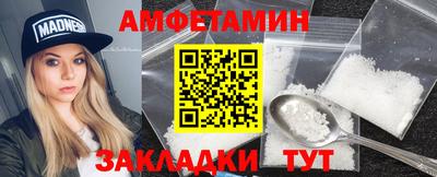 ECSTASY Тверь