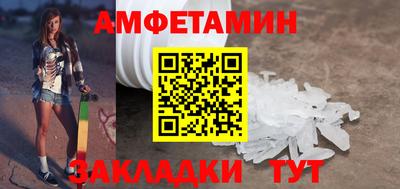 дистиллят марихуана Татарск
