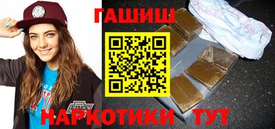 прущий лед Тара