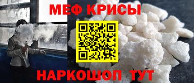 ECSTASY Тверь