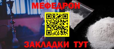 дистиллят марихуана Татарск