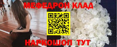 apvp Туймазы
