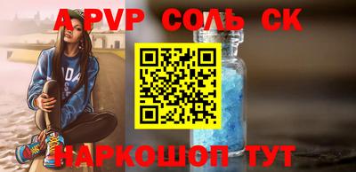 героин Тула